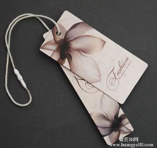 無錫印刷廠家訂制各類產品服飾吊牌，助力日用百貨品牌提升